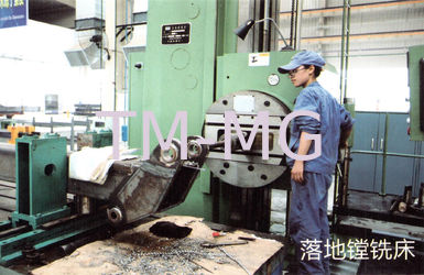 Xuzhou Truck-Mounted Crane Co., Ltd