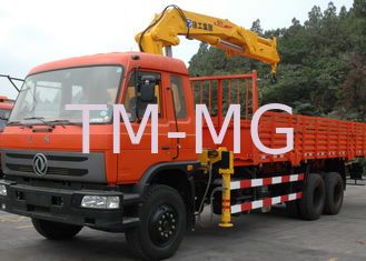 Durable XCMG 10 ton Knuckle Boom Truck Mounted Crane For Lifting Heavy Things