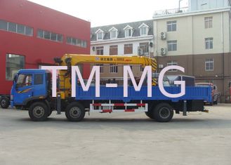 Advanced 8T XCMG Fast Telescopic Boom Truck Mounted Crane Driven By Hydraulic