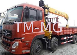 16 Ton Cargo Folding boom truck crane rental For Telecommunications facilities