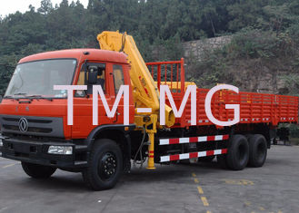 Commercial Knuckle Boom Truck Mounted Crane , 6300kg Weight for Lifting