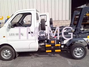 Hook Lift Garbage Truck 1Ton Special Purpose Vehicles For Refuse Collection XZJ5020ZXXA4