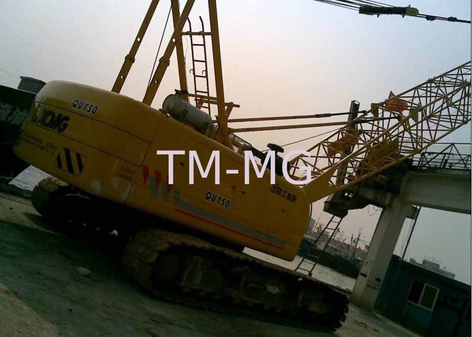 XCMG brand Durable Mobile Hydraulic Crawler Crane QUY50 , Tracked Lattice Boom Crawler Cranes