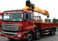 16T 20000mm Lifting Height Mobile Telescopic Boom Truck Crane