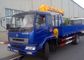 XCMG 4 Ton Hydraulic Boom Truck Crane , 25 L/min with High Performance