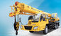 Hydraulic Mobile Crane QY20B.5 Truck Crane With 42.12m lifting height