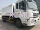 Waste Collection XCMG Garbage Compactor Truck , Special Purpose Vehicles XZJ5250ZYS