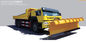 ISO Standard Snow Removal Equipment / Snow Removal Tractor JYJ5257TCXE