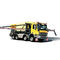 HQJCCB30 Special Purpose Vehicles Airport Deicing Fluid Spreading Truck