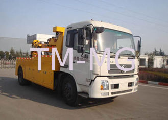 Durable XCMG Rescue Wrecker Tow Truck , 80KN 5500kg Emergency Tow Truck