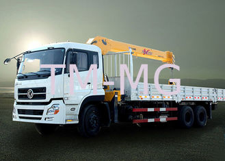 Hydraulic Telescopic  Boom Truck Crane