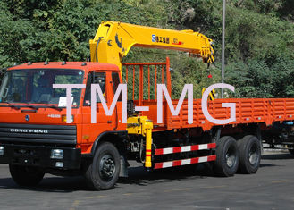 Durable 12 Ton Truck Loader Crane CE Certification For Transportion