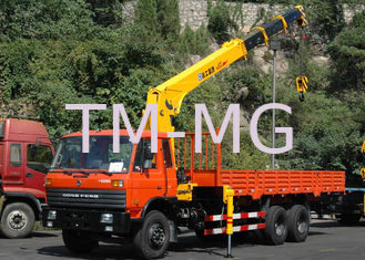 Durable XCMG 12 Ton Loader Boom Truck Crane , 14.5m Lifting Height