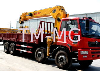 16T 20000mm Lifting Height Mobile Telescopic Boom Truck Crane