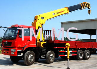 16 Ton SQ16SK4Q Telescopic Boom Truck Crane