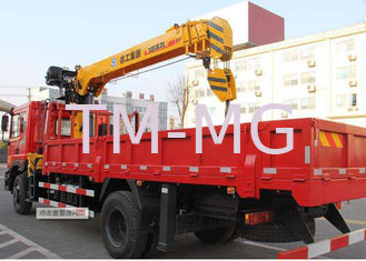 2120kg XCMG Crane  Hydraulic Lifting Truck Mounted Crane 5 Ton