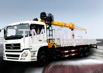 12T Lattice Boom Crane XCMG  Boom Truck Crane Mounted 4385 kg