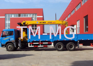 XCMG 12 Ton Loader Boom Truck Crane , 14.5m Lifting Height