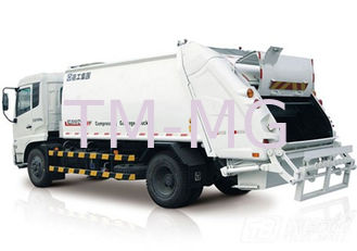 Hydraulic Side Loader Garbage Truck