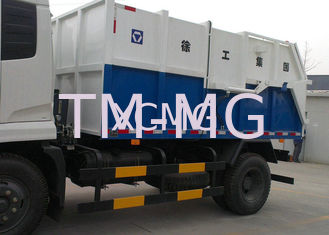 Garbage Dump Truck Special Purpose Vehicles XZJ5160ZLJ For City Sanitation