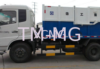 XCMG Dumping Trucks / Garbage Dump Truck , XZJ5120ZLJ For Collect And Forward The Refuse