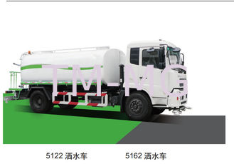 High Pressure Road Water Sprinkler Truck / Big Capacity Water Tanker Truck