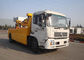 Durable XCMG Rescue Wrecker Tow Truck , 80KN 5500kg Emergency Tow Truck