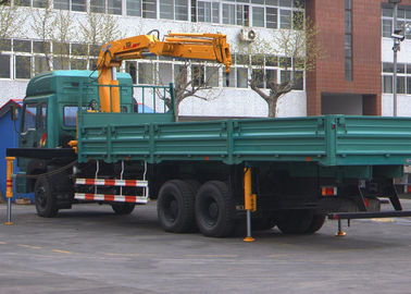 Durable  SQ8ZK3Q Cargo Folding Boom Truck Mounted Crane 8 Ton For Telecommunications facilities