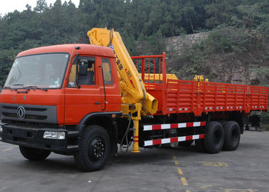 10 ton SQ10ZK3Q Knuckle Boom Truck Crane