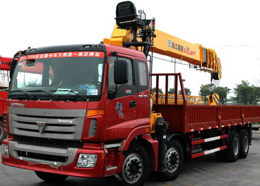 16 Ton Telescopic Boom Truck Mounted Crane With 80 L/min , Heavy Duty