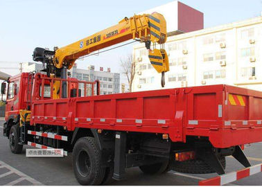 2120kg XCMG Crane  Hydraulic Lifting Truck Mounted Crane 5 Ton