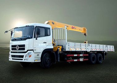 8T Truck Mounted Crane XCMG Telescopic Boom Truck Crane