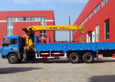 Durable XCMG 12 Ton Loader Boom Truck Crane , 14.5m Lifting Height