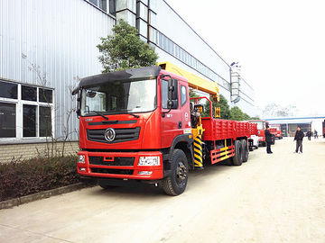 Hydraulic Telescopic  Boom Truck Crane