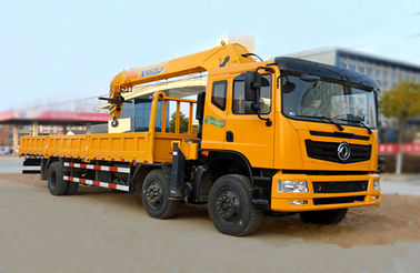 Hydraulic Telescopic  Boom Truck Crane