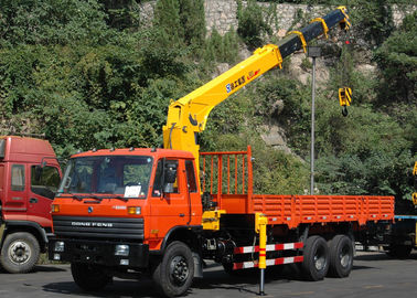 Durable XCMG 12 Ton Loader Boom Truck Crane , 14.5m Lifting Height